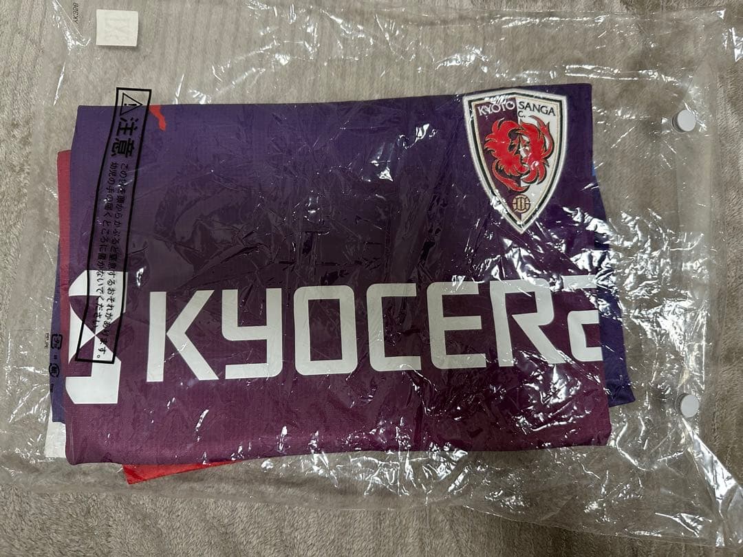 京都サンガFC 2022リミテッドユニフォーム 曺貴裁監督サイン入り