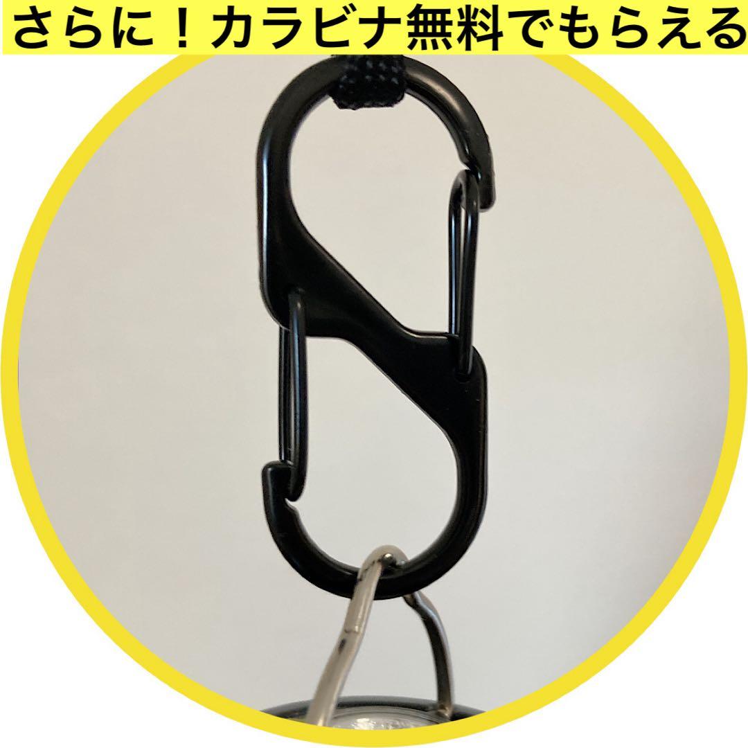 4個　最安値　lumina5000 ルミナ5000 スームルーム　ゴールゼロ　⑦