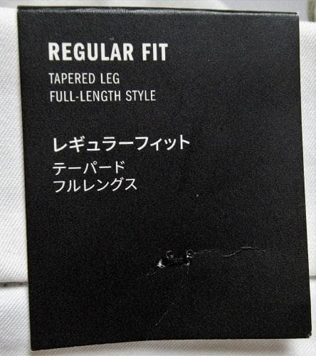 新品 アディダス ゴルフ　春秋 撥水 ストレッチ5ポケットパンツ/W82