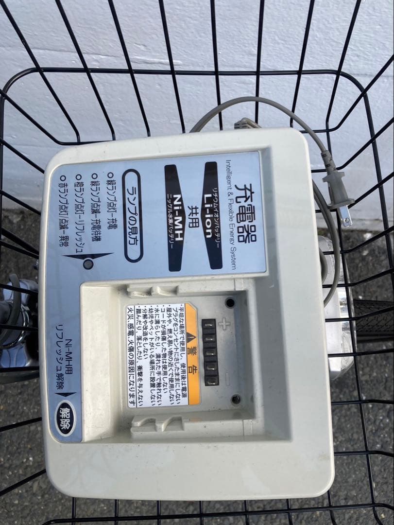 1777業界最長12ヶ月保証付！送料無料エリア多数！安全整備済み！電動自転車
