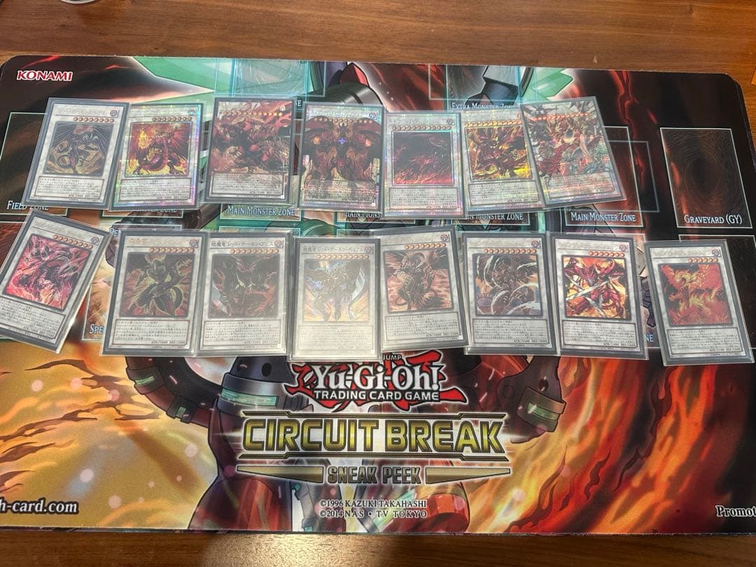 ジャックアトラス・レッドデーモンデッキ　高レアリティ　調整用パーツ付き