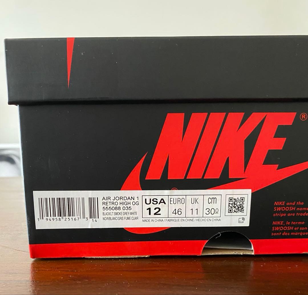 シューズ(男性用) Nike Air Jordan 1 High OG Shadow 2.0