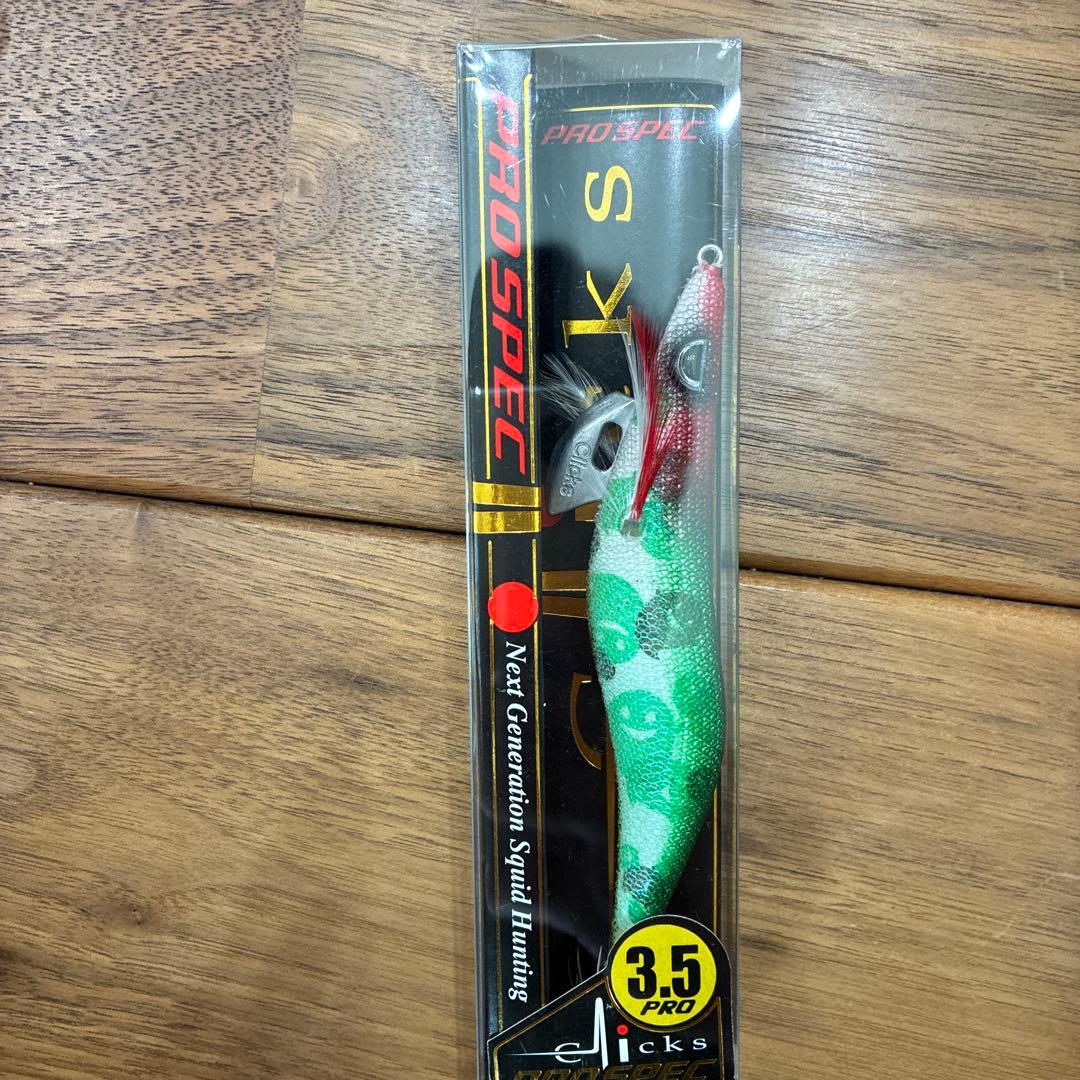 PROSPEC エギ 8個セット 2.5・3.5サイズ