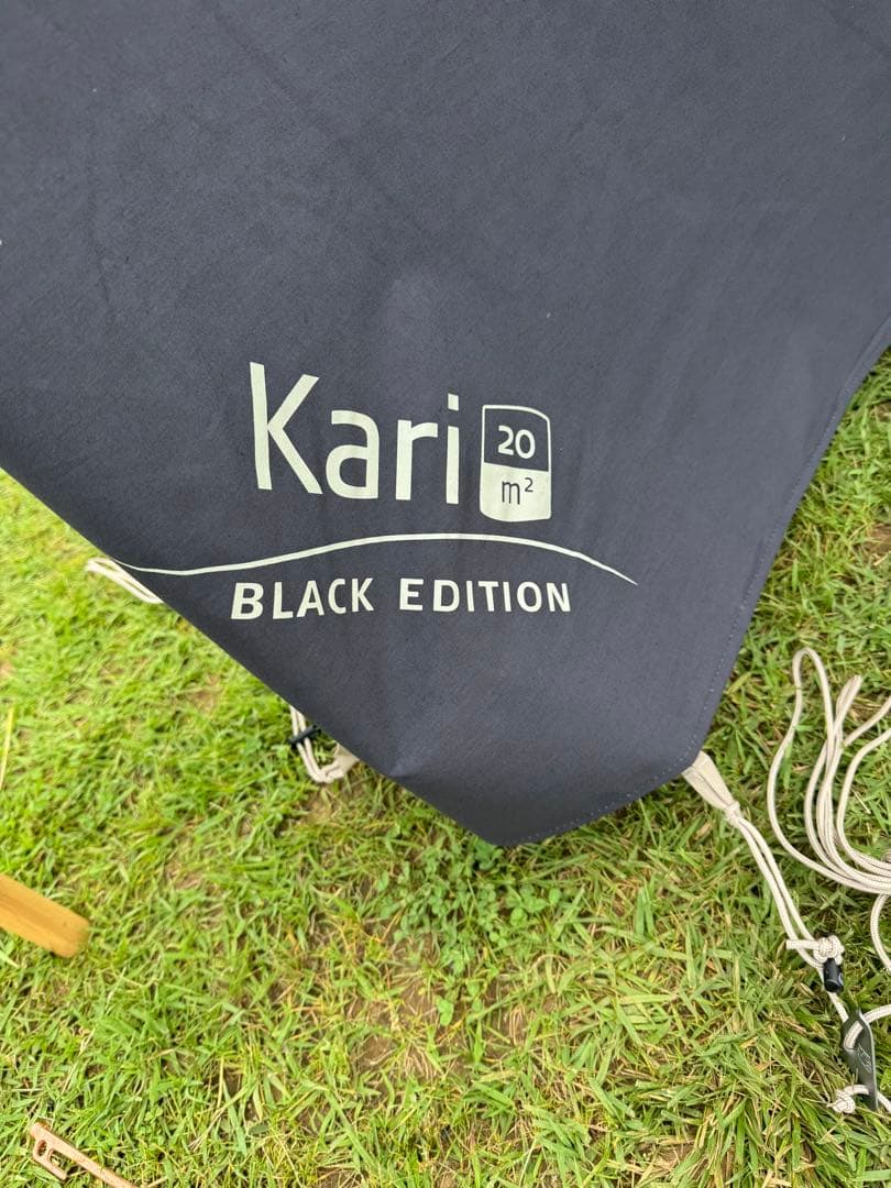 Nordisk Kari タープ 20m² ブラックエディション