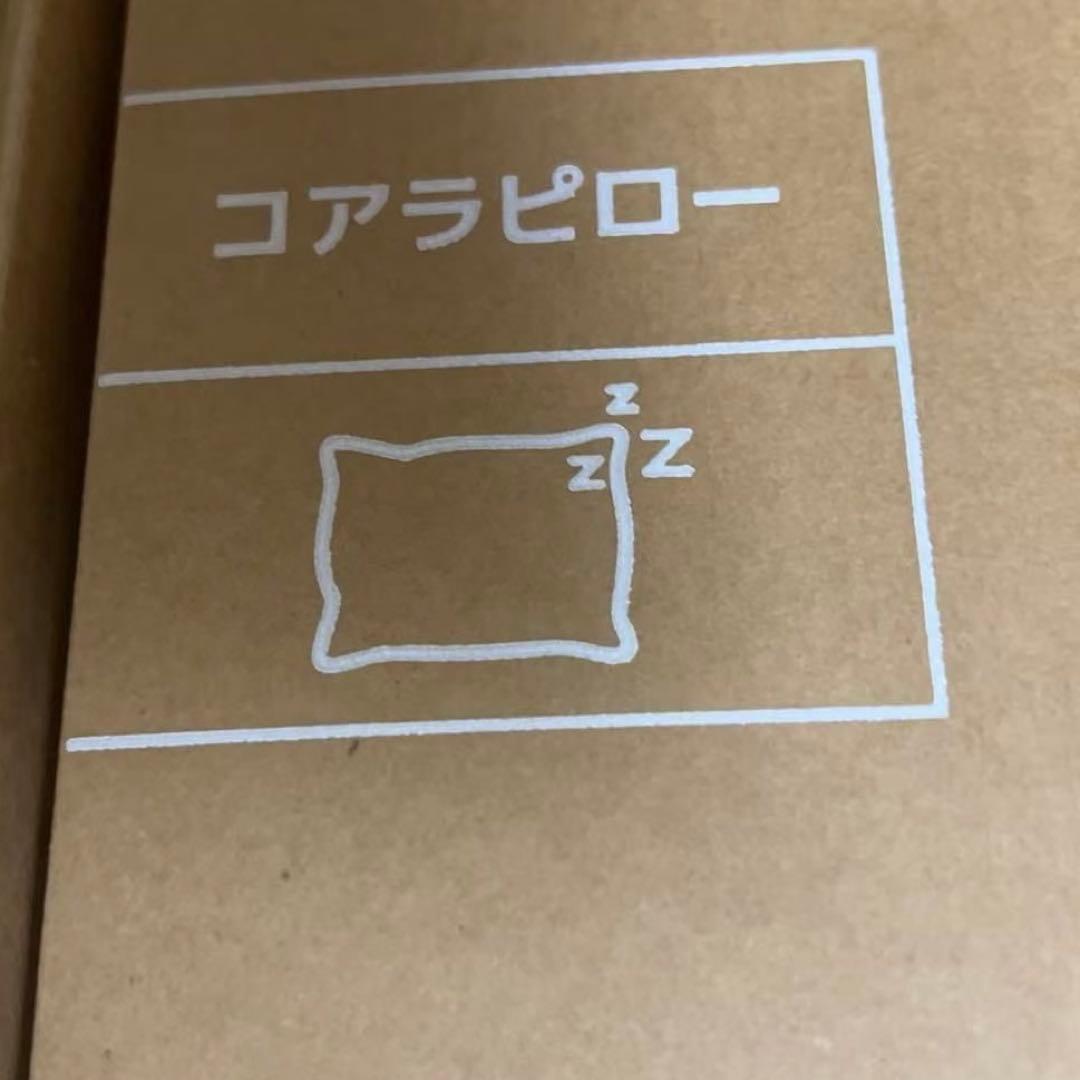 新品　Koala コアラリフレッシュピロー