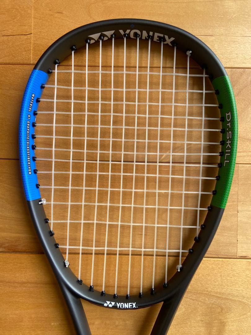 ソフトテニス　トレーニングラケット　 ヨネックス DRSKG UL1 おまけ付き