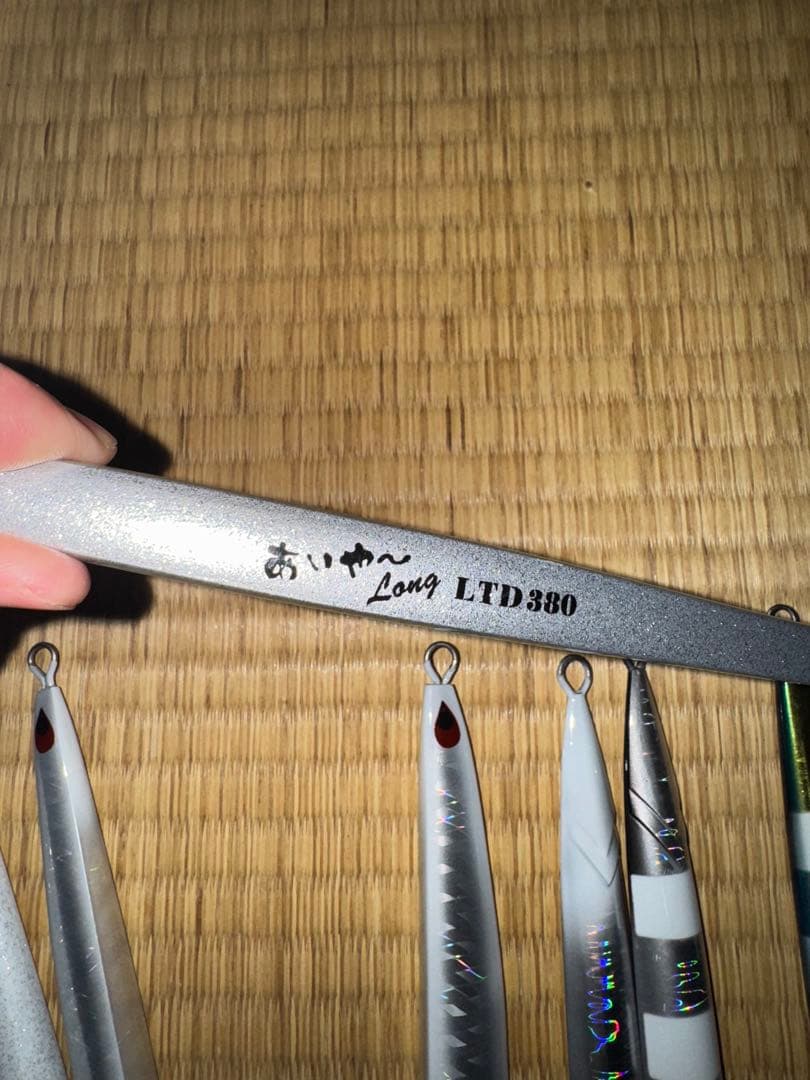 ジグ　まとめ売り　トンジギ