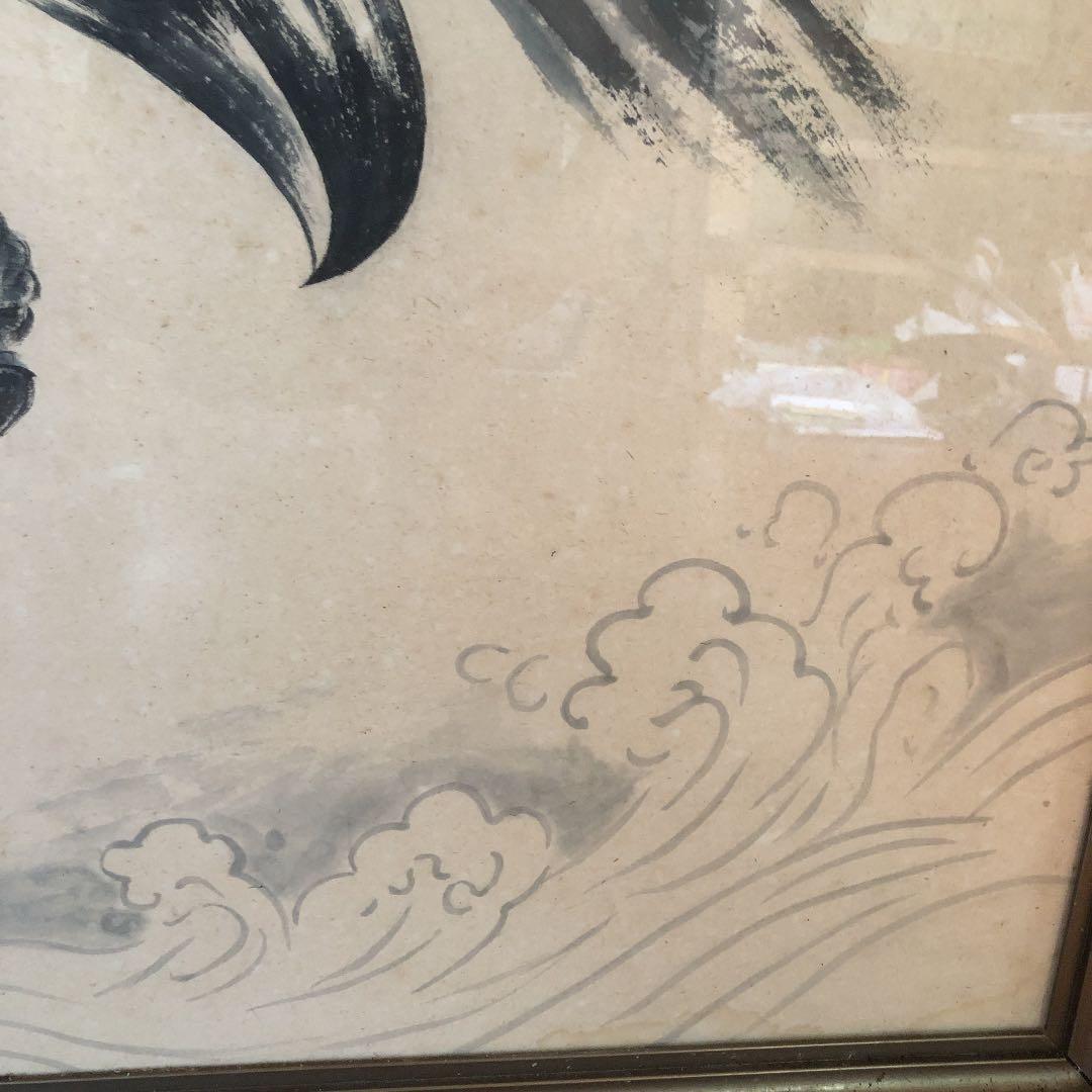 水墨画　　眼光鋭く獲物を狙い襲いかかる間際の構図