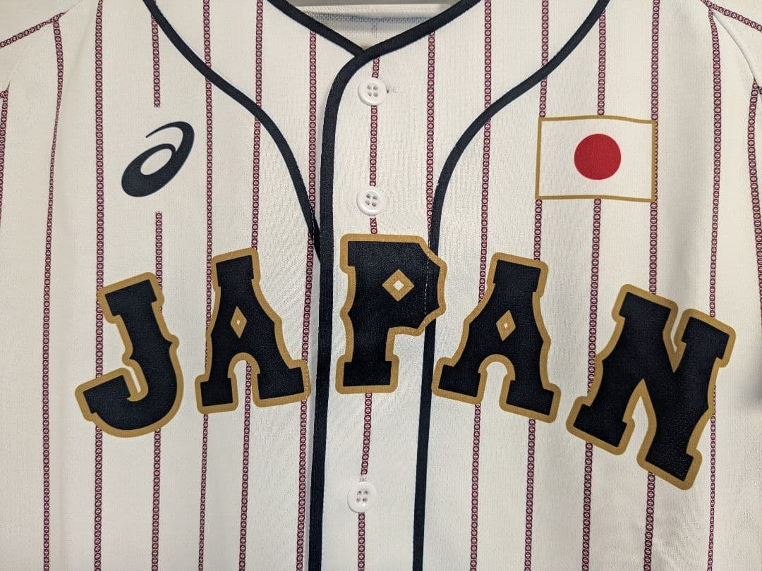 侍JAPANレプリカユニホーム　坂本勇人No.6　タオルセット