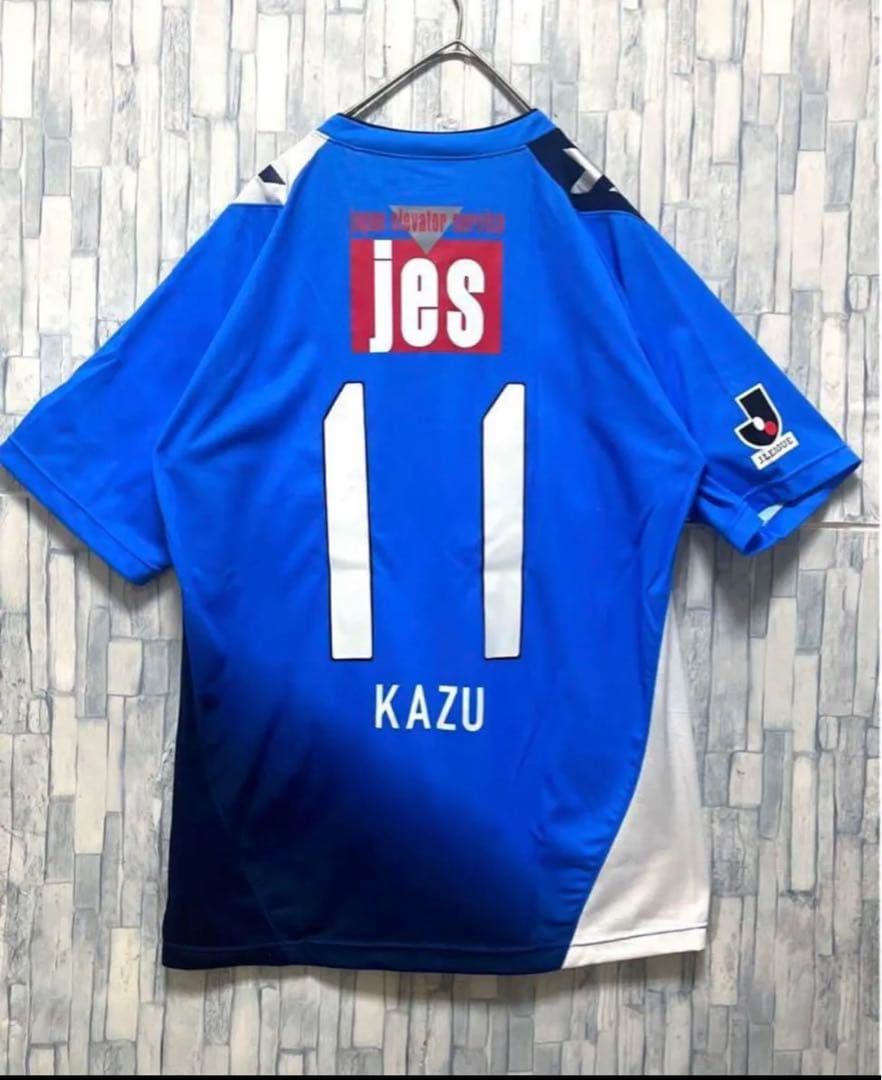 ヒュンメル 三浦知良 カズ 横浜FC 2014 ユニフォーム ゲームシャツ 半袖