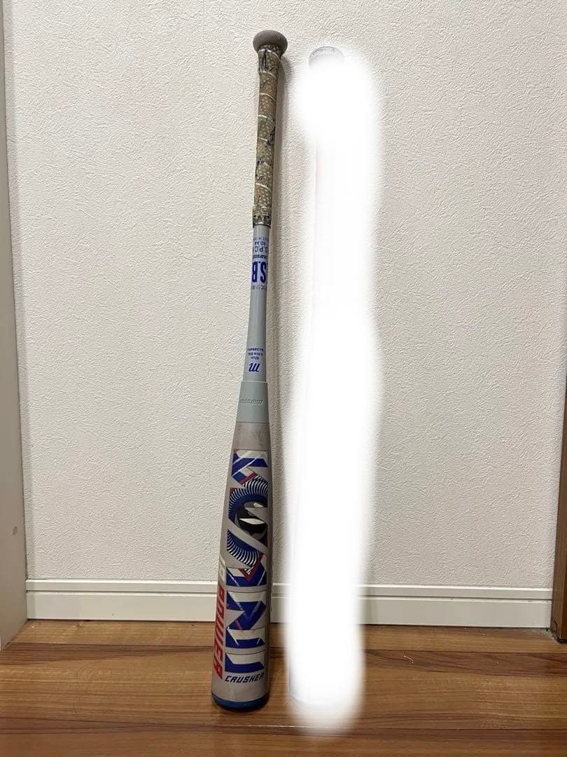 少年用ワニクラッシャー青ワニ　軟式バット 82cm 610g