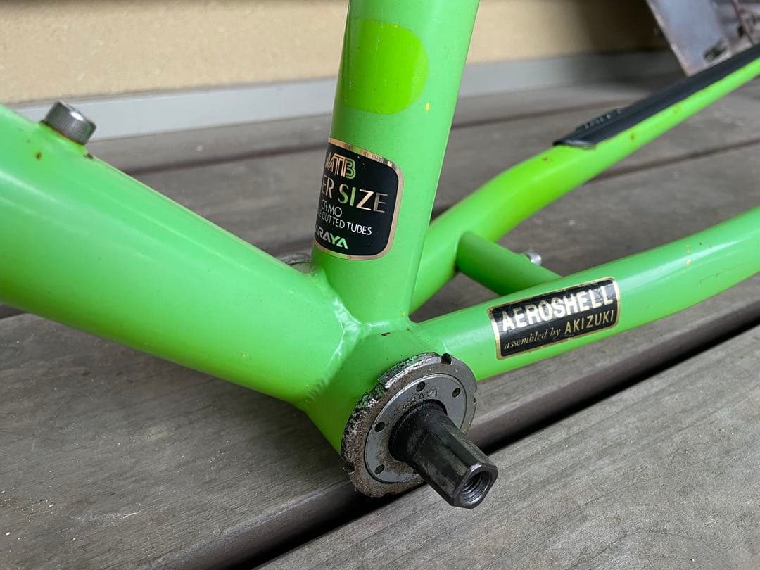 p*a様 ARAYA Muddy Fox old mtb 26 アラヤ　マディフ
