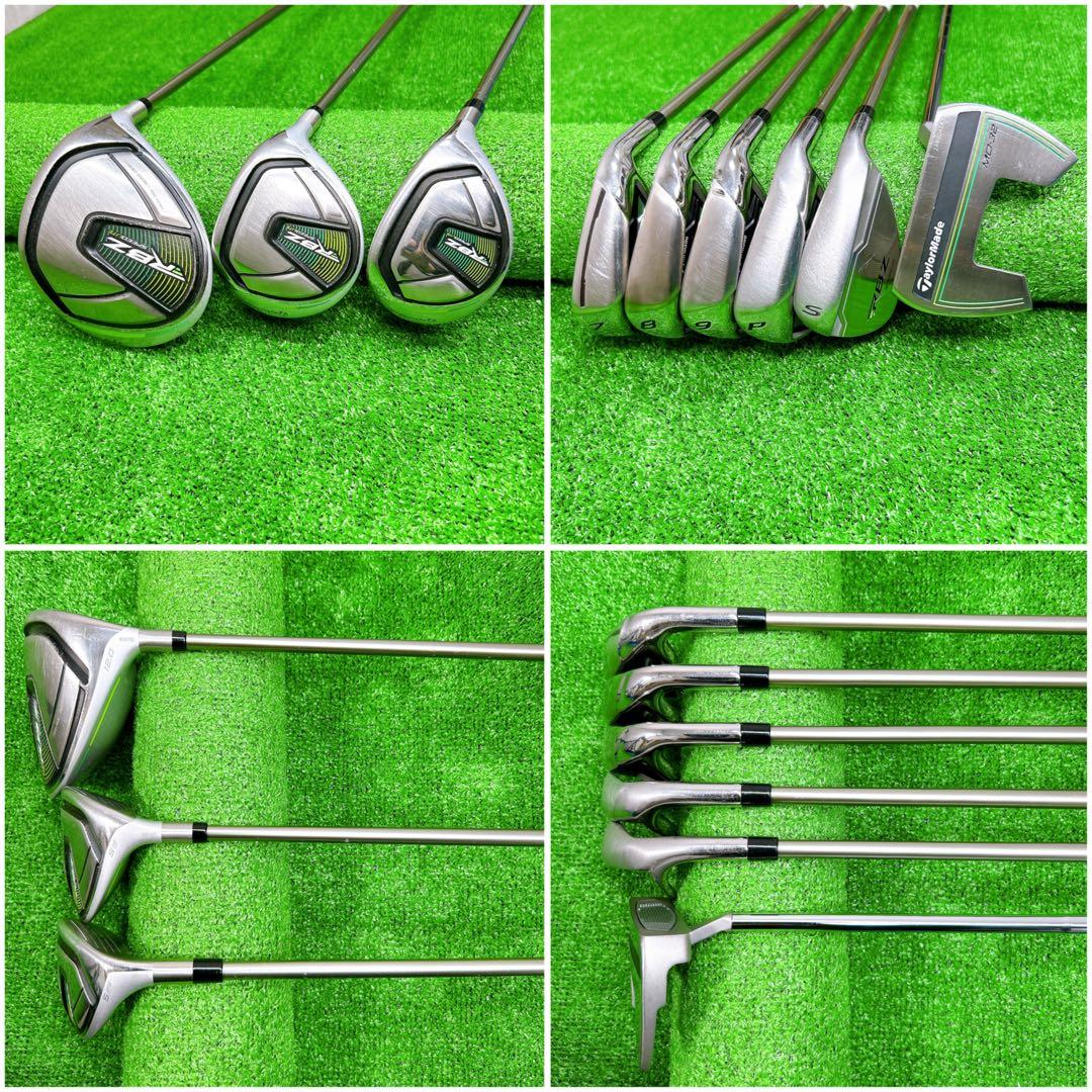 テーラーメイド RBZ スピードライト レディースクラブ 9本 L 初心者 入門