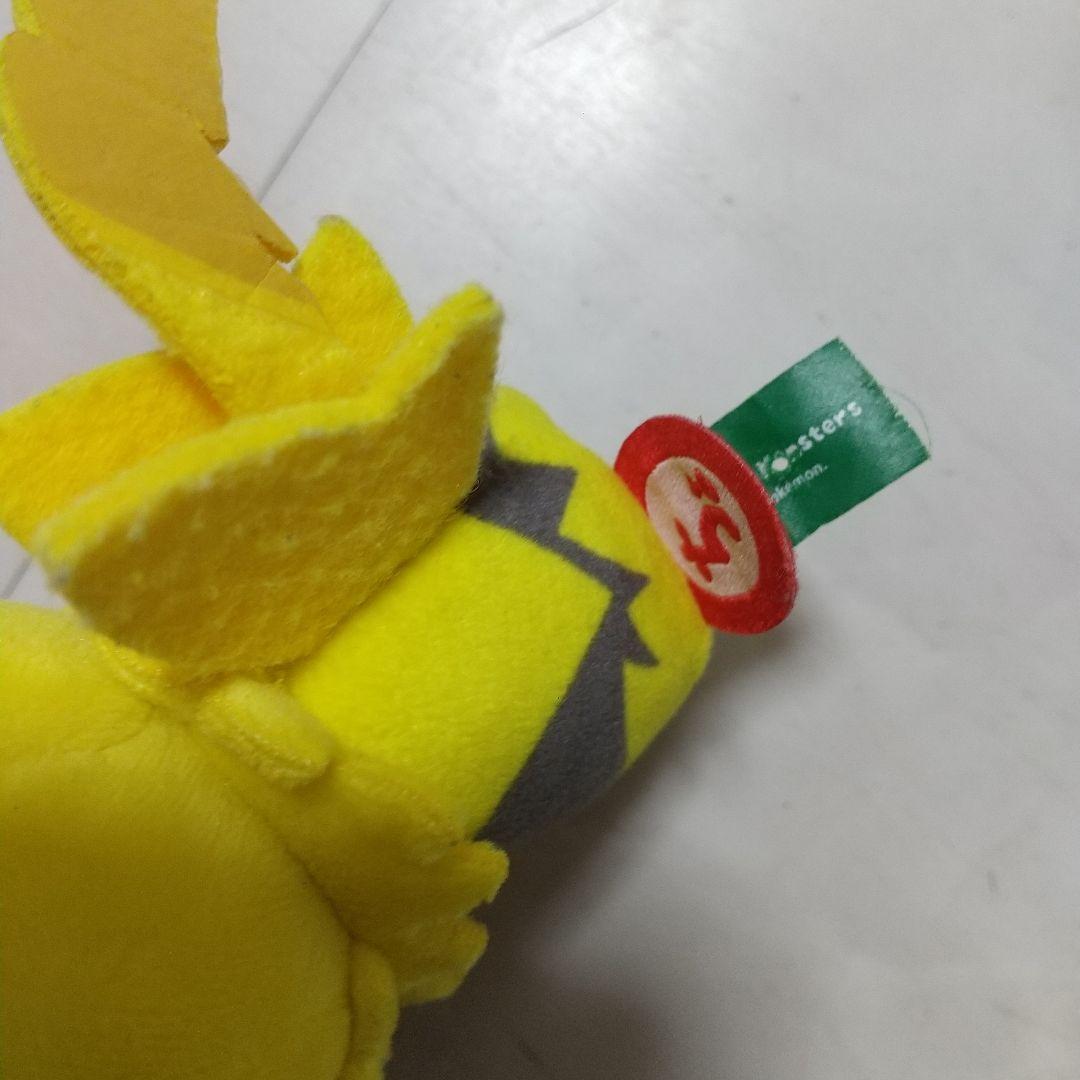 ポケモン　ちょっこりさん　ぬいぐるみ　ゼラオラ タカラトミーアーツ