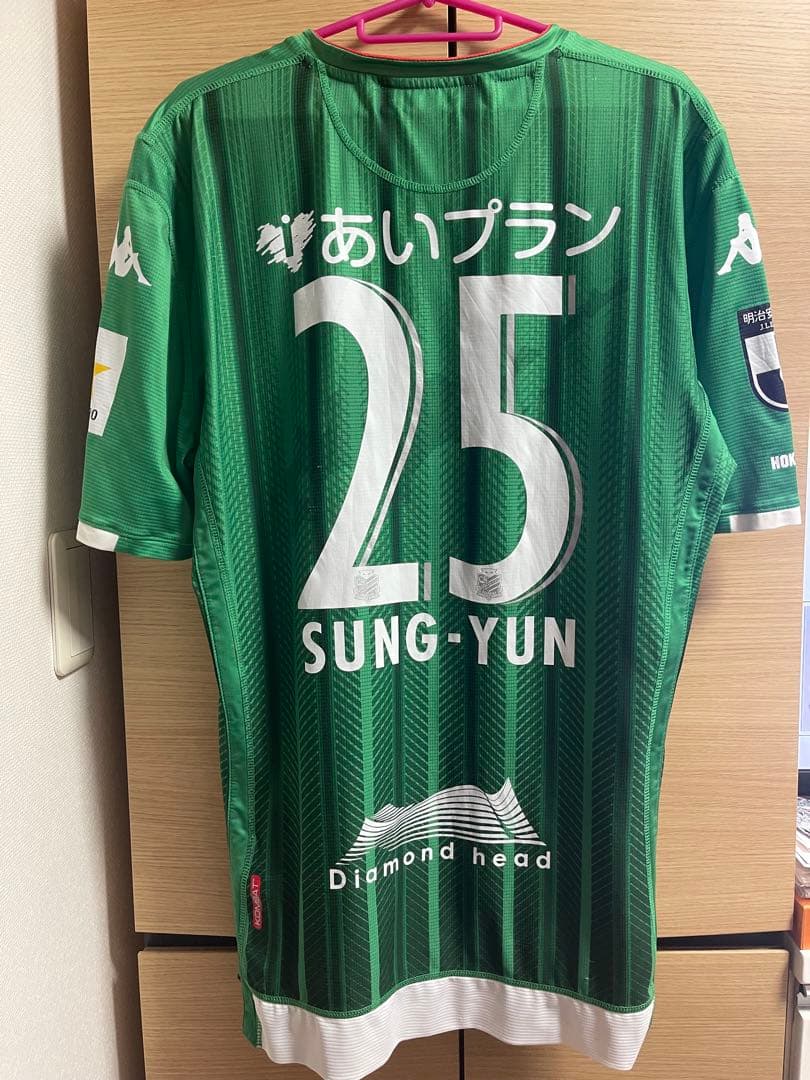 【支給品】北海道コンサドーレ札幌 2019年シーズンユニフォーム 上下セット