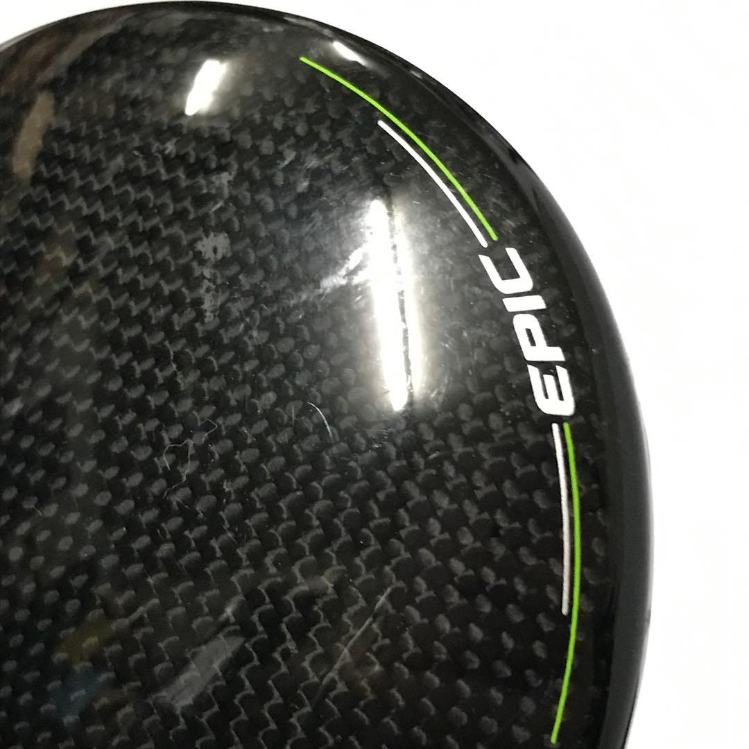 ◯ Callaway EPIC MAX LS 10.5° ヘッドのみ