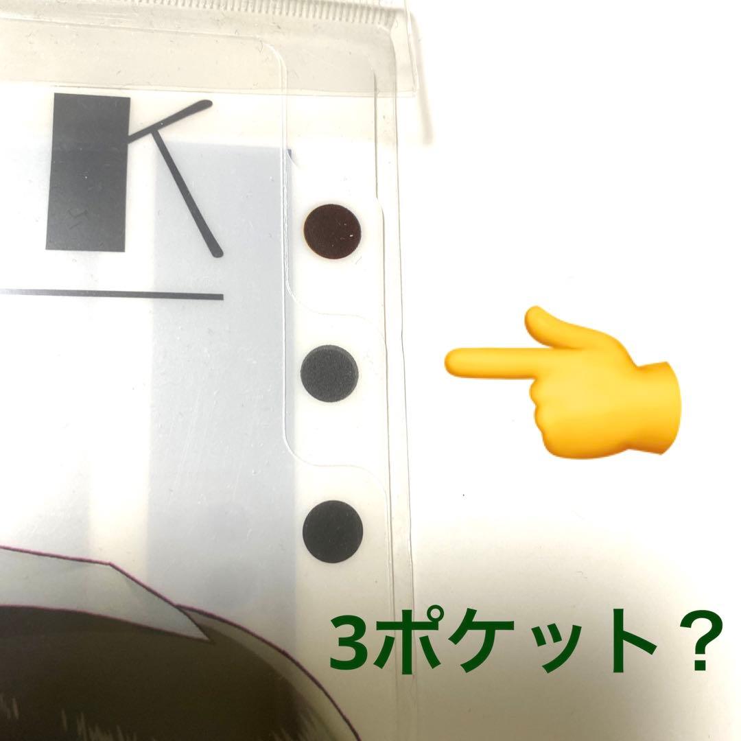 進撃の巨人　クリアファイル　3ポケットタイプ　リヴァイ【日本未発売】【台湾限定】