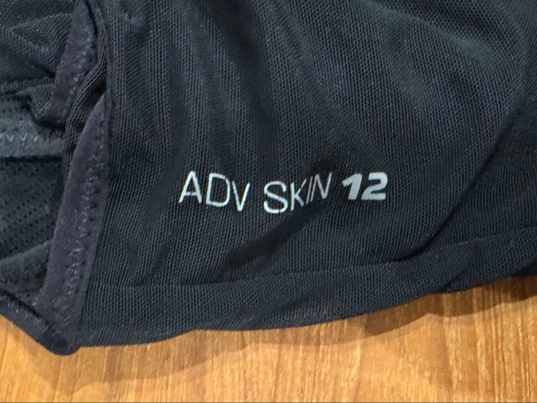 Salomon ADV SKIN 12 ランニングベスト