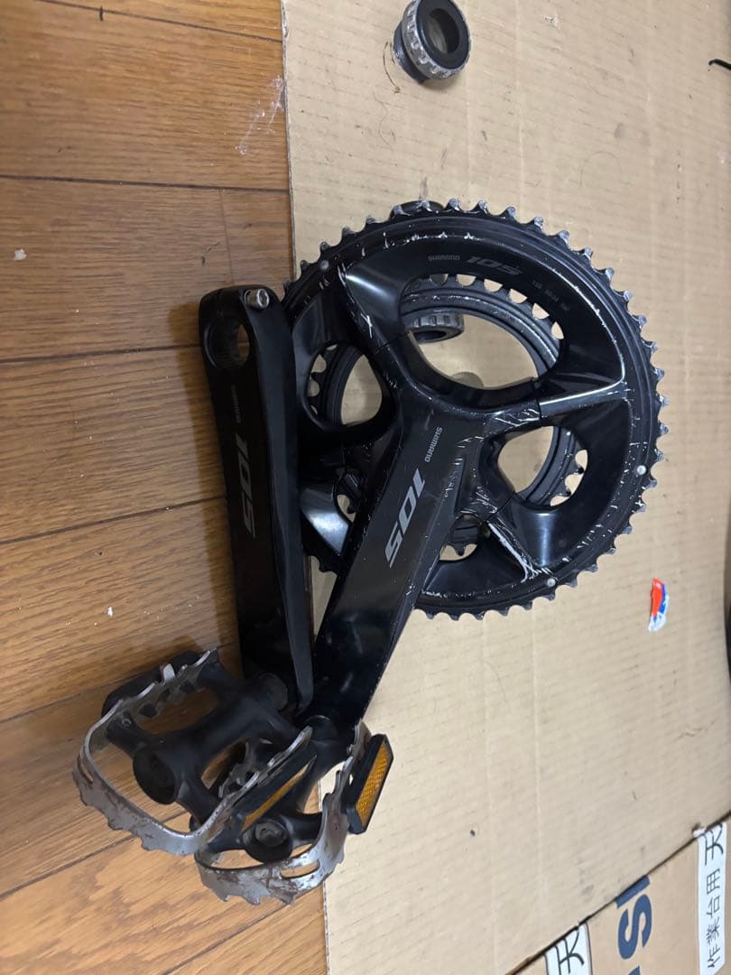 自転車本体 Specialized
