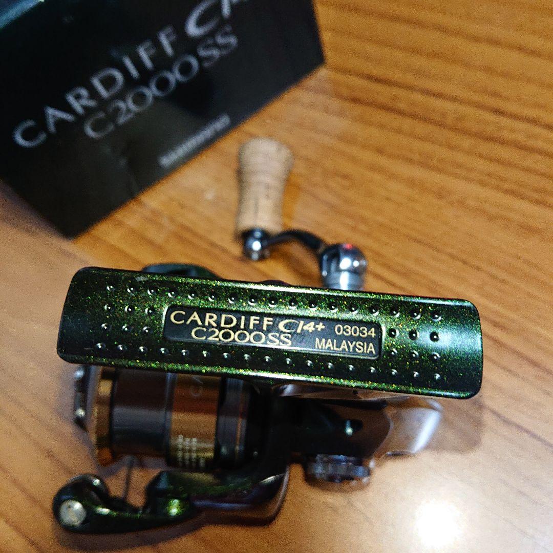 リール 12 CARDIFF CI4+ C2000SS