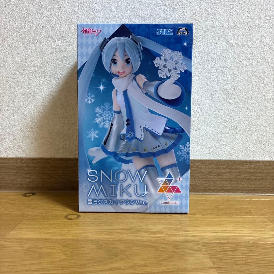 スパイファミリー他フィギュア6体+くじ賞品7点まとめ売り