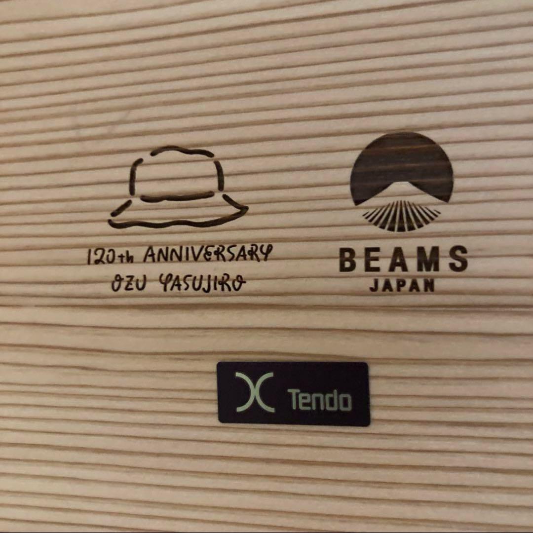 《小津安二郎監督 × BEAMS JAPAN》天童木工 座卓焼き印有り　限定生産
