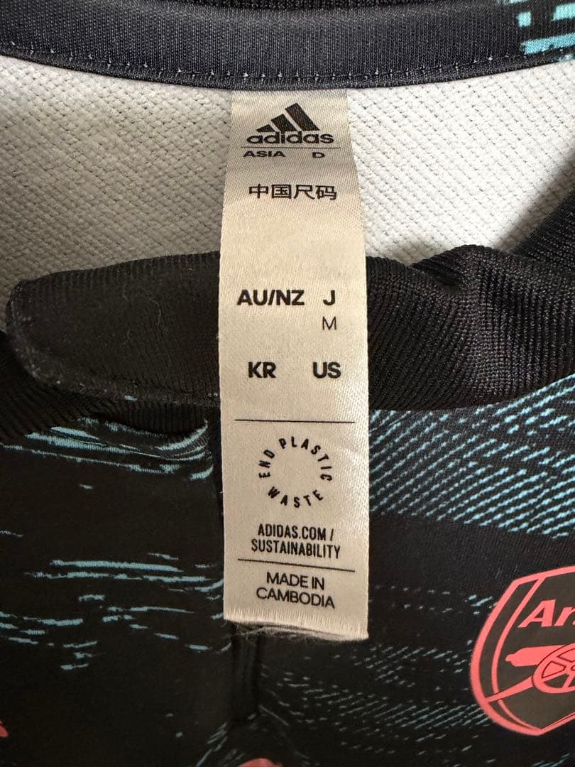 アーセナル トレーニングトップ　adida 長袖