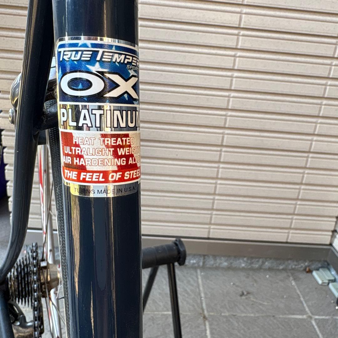 KHS　Club2000完成車タイヤ700×24 多摩地域直接引渡し(配送可)