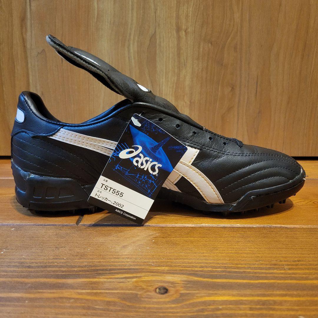 【激レア】asics アシックス トレッカー 2002　TST555