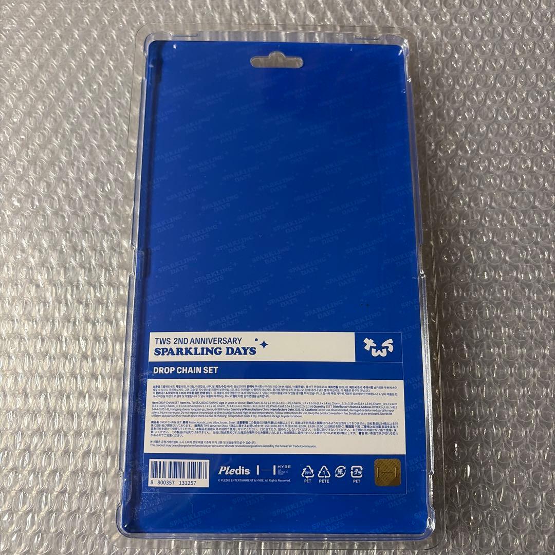 TWS sparkling days ドロップチェーンセット