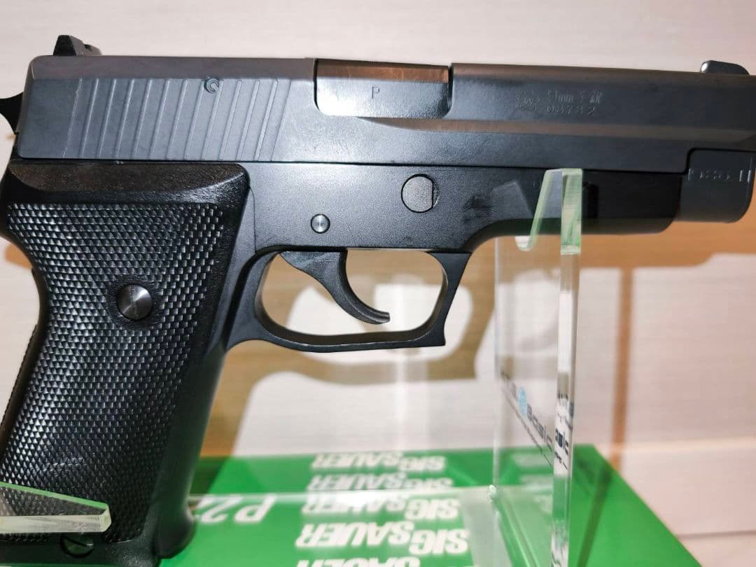 SIG SAUER P220 ガスガン IC タナカワークス