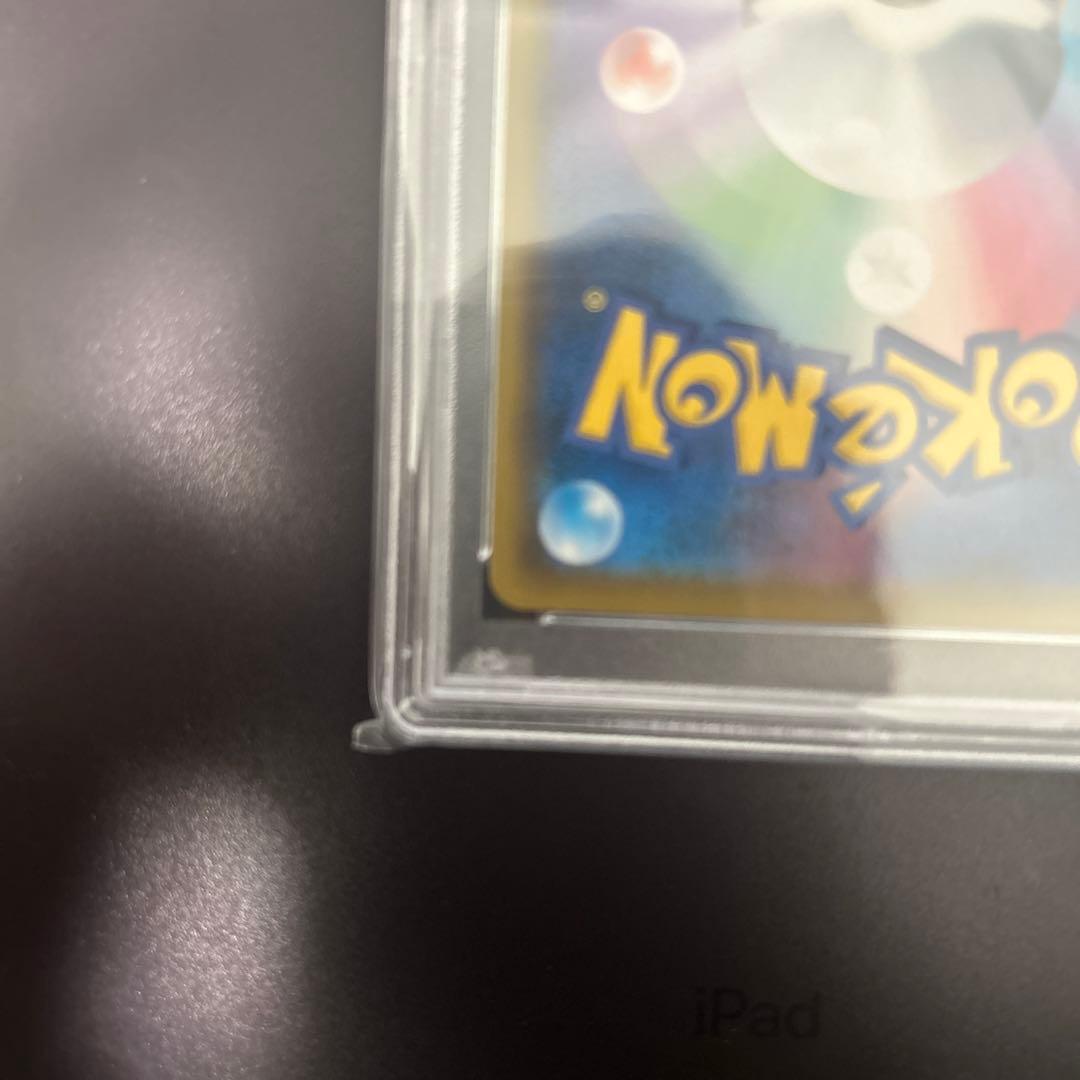 3/7限定最終値下げ【PSA10】レシラム＆ゼクロムGX SR 064/049
