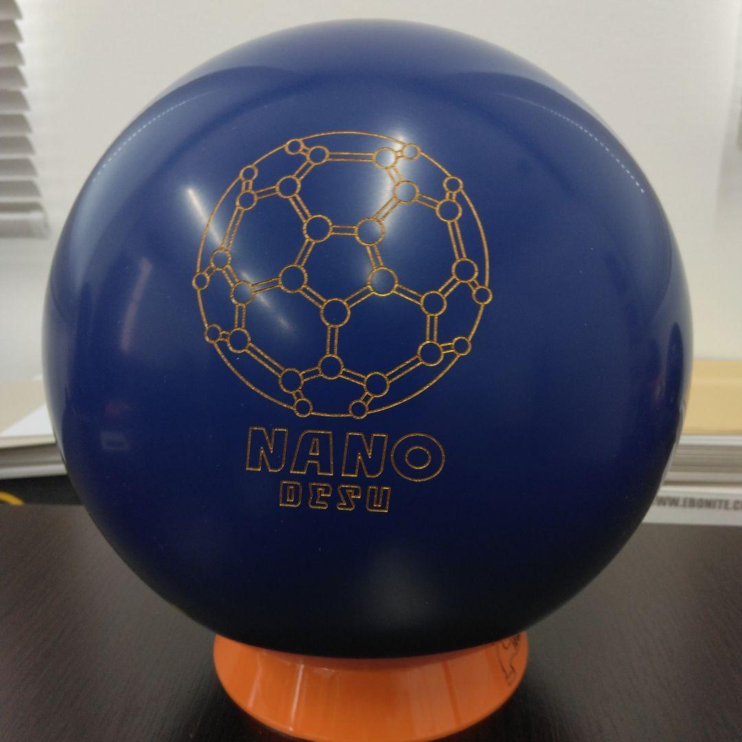 NANODESU EIGHT ボウリングボール 14p3ozです。