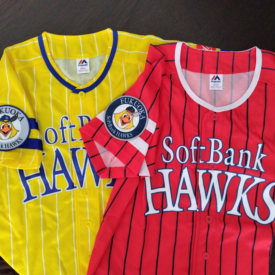 SoftBank Hawks 応援グッズセット