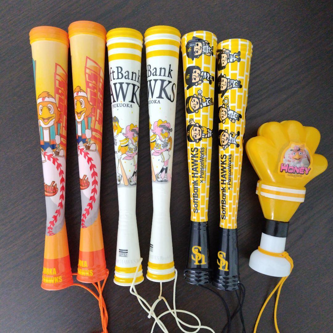 SoftBank Hawks 応援グッズセット