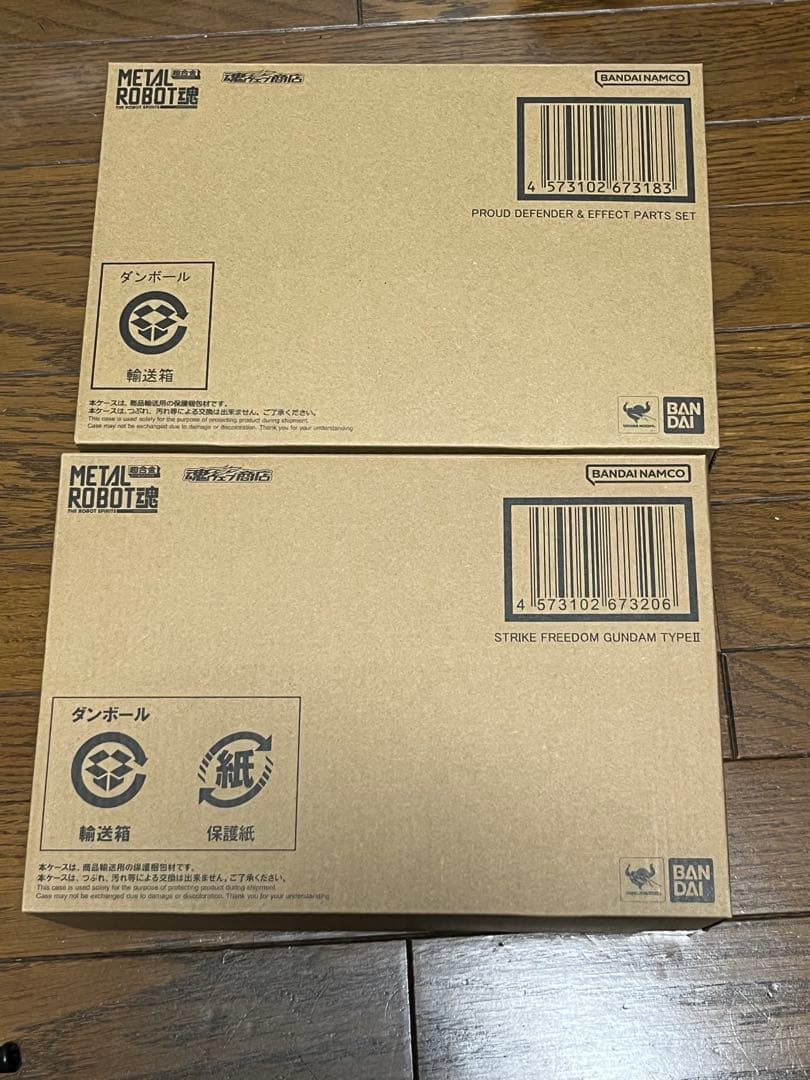 L ROBOT魂　3点セット