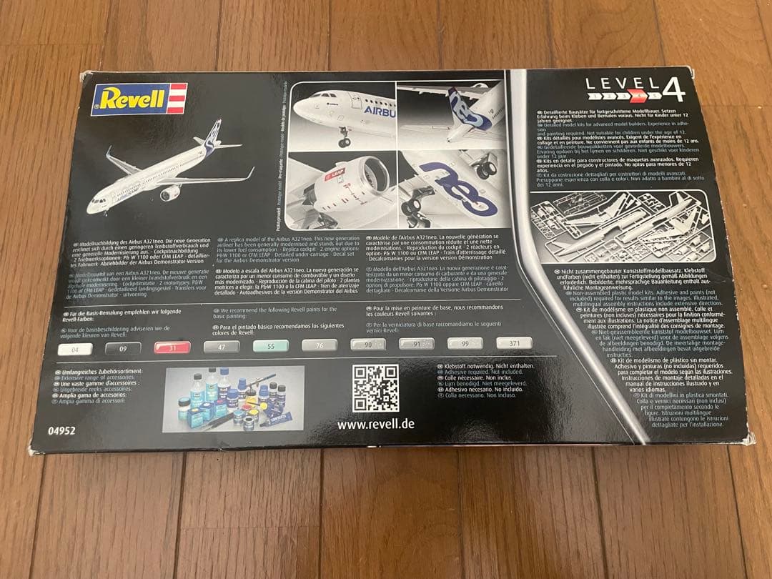 レベル Revell Airbus A321neo 1:144 スケール 品薄品