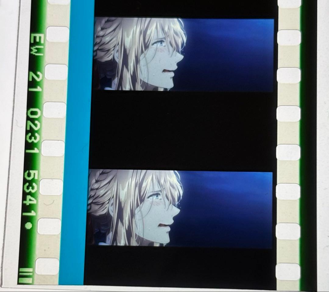 ヴァイオレット・エヴァーガーデン　入場特典　フィルム　ヴァイオレット
