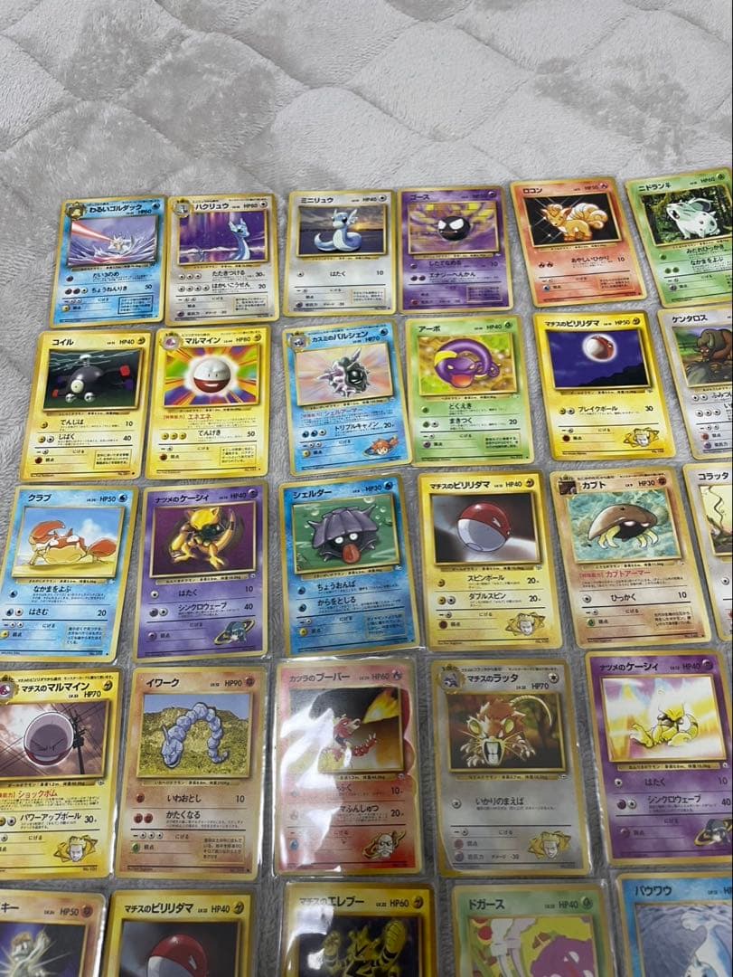 ポケモンカード旧裏まとめ売り マーク無し多数 66枚セット