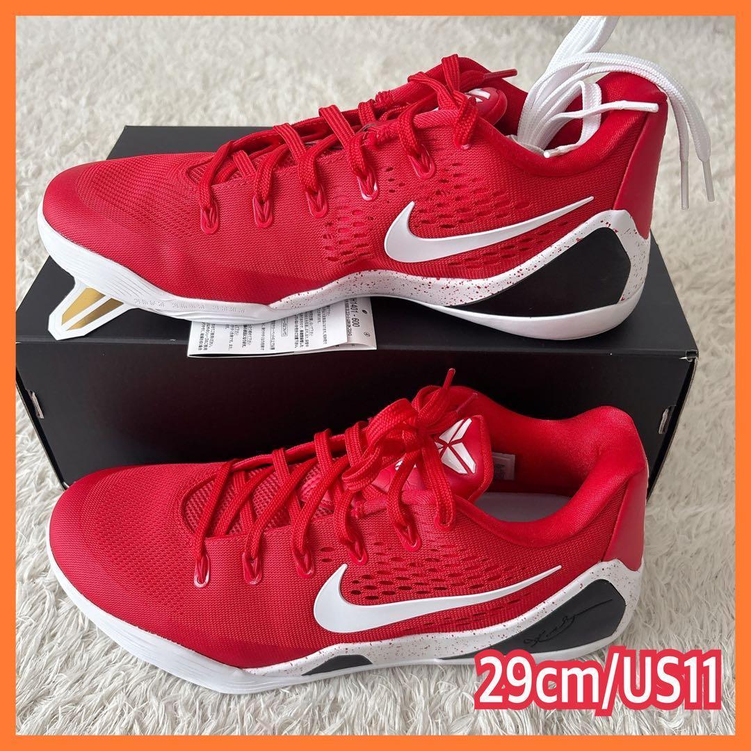 美品】ナイキ Nike Kobe 9 エリート LOW EM プロトロ 29cm
