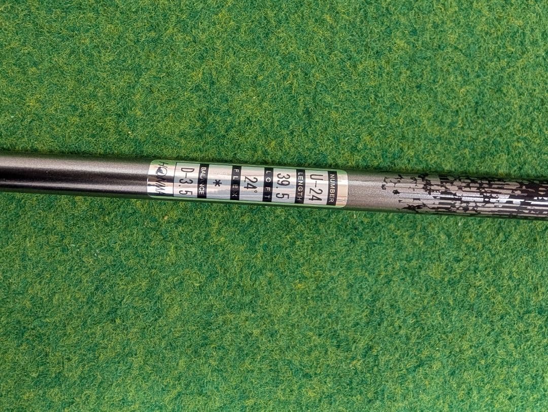TW757 ユーティリティ 5U 24度 TH7