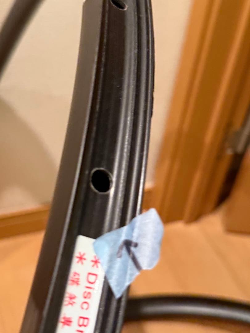 お年玉セール1/5まで　ROVAL ロバール　ALPINIST アルピニスト