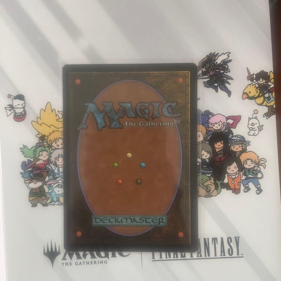 ジョシュア・ロズフィールド MTG FINAL FANTASY ログラクフ