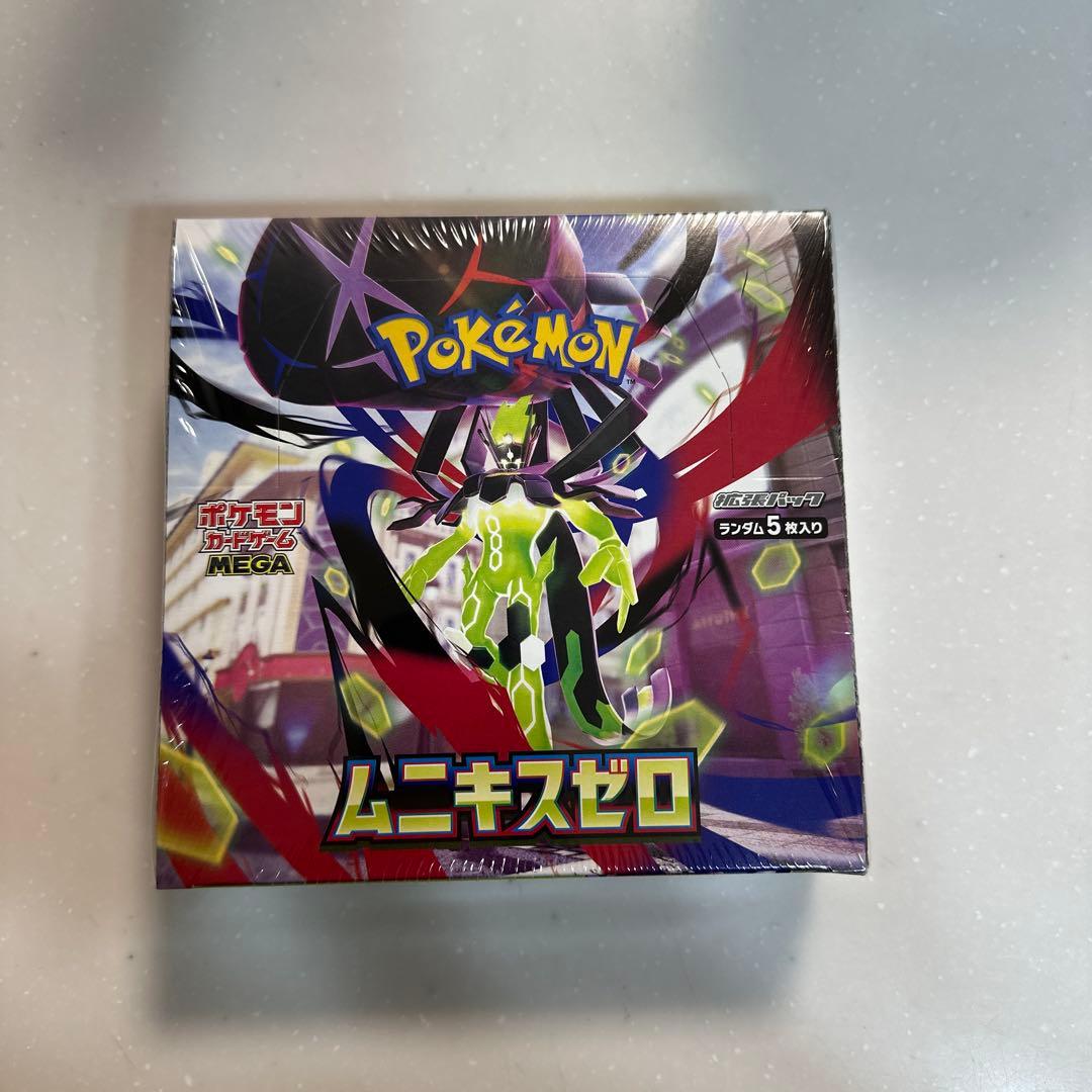PSA10ピカチュウ多数まとめ売り MEGAドリーム　ムニキスシュリンク付き