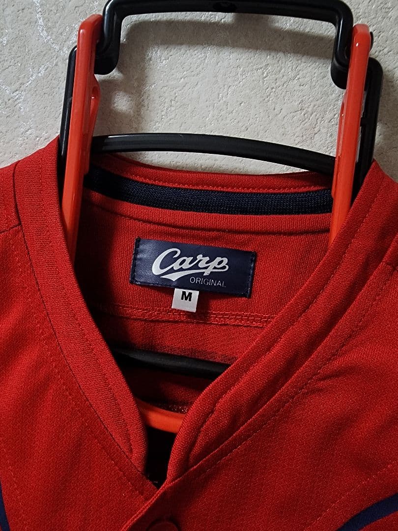 広島東洋カープ　前田智徳　ユニフォーム　てるてる坊主