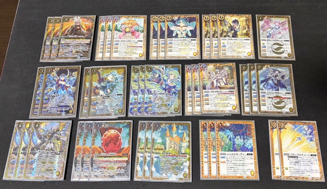 〈引退品〉バトルスピリッツ デッキ7種など
