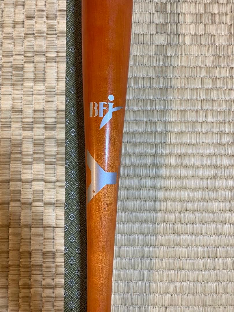 ヤナセ　BFJ ハードメープル バット YCM-170