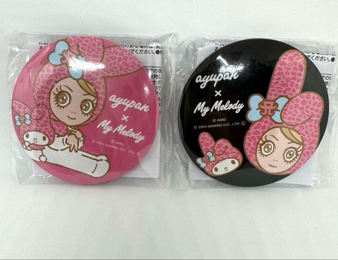 【新品未開封】フルコンプ8種+銀テ♡ayu × My Melody カプセルトイ