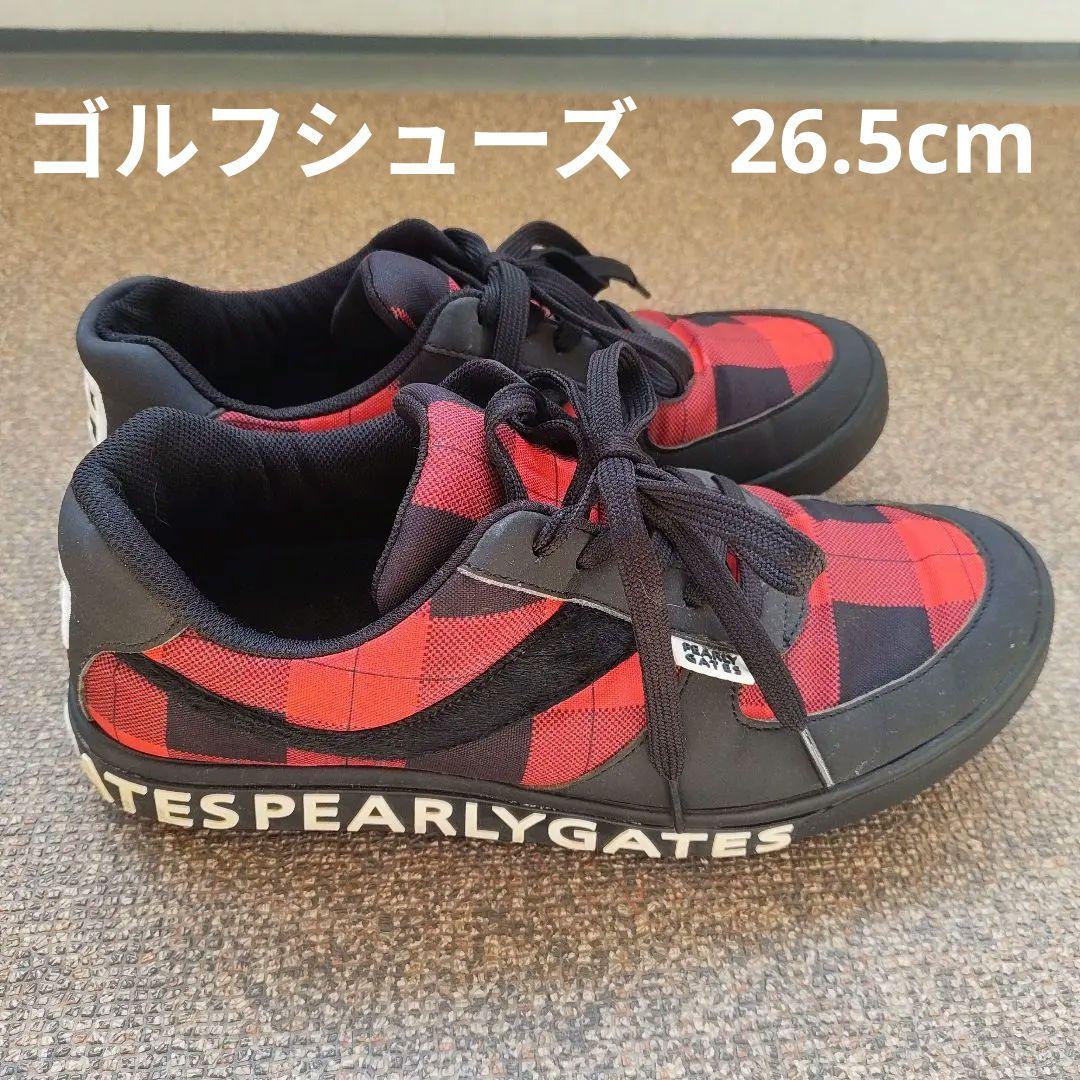 パーリーゲイツ　26.5cm メンズゴルフシューズ シューズ袋付き