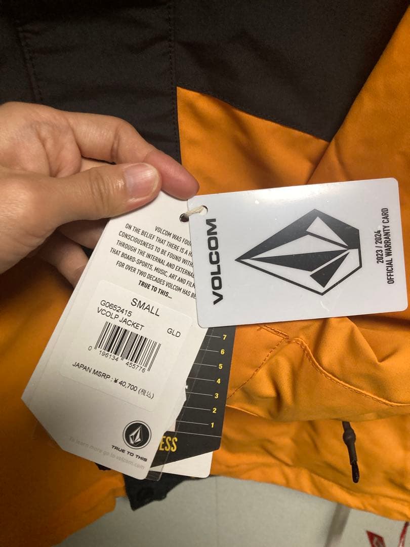 Volcom スノーボード用防水ジャケット 黒オレンジ